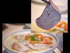 -御宝轩(益丰·外滩源店)