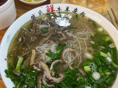 -熊氏牛羊杂粉(龙眼井总店)