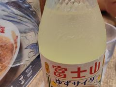 -豚王拉面(铜锣湾店 )