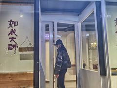 -如花大师咖啡·
