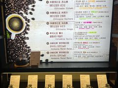 -喜马拉雅森(运河汇1958店)