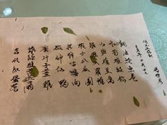 -壹零贰小馆(桂城石啃店)