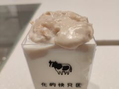 -兰熊鲜奶(昌平悦荟店)
