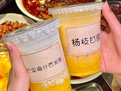 -成都娃娃花园餐厅 (南艺旗舰店)