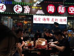 -盱眙小龙虾(天虹店)
