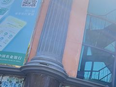 -长虹家具世界(渭水道店)