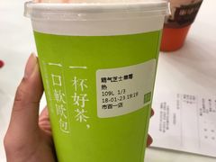 -奈雪的茶(市百一店)
