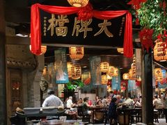 -南京大牌档(香港广场店)