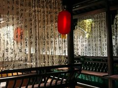 -海茵汇(萧山店)