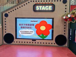 -MELAND CLUB亲子乐园·派对·餐厅(北京芳圆里ID MALL店)