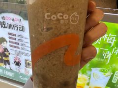 现煮绿豆冰-CoCo都可(蓝村店)