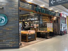 门面-东哥面包(江宁大润发店)