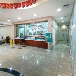 -重庆军科整形美容医院