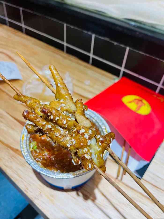 阿芮烤鸡爪(国瑞城店)-"这家烤鸡爪…爱了爱了…两周前被朋友拉".