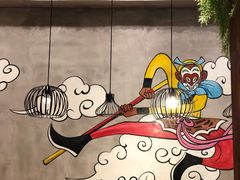 -豫楚源美猴王·面(武展店)