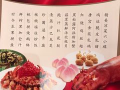 -唐宫海鲜舫