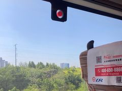 -邯郸东站
