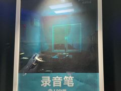 -H次元沉浸剧情密室(街道口店)