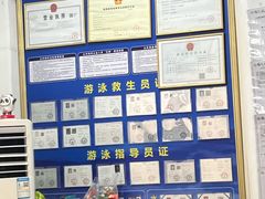 -奥冠体育华师附中恒温游泳馆