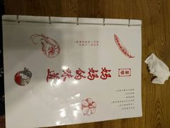 -妈妈的味道(工人体育场东路店)