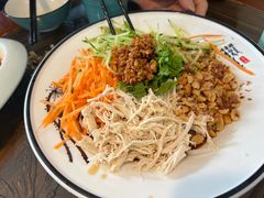 -云隐小厨·传统大理美食(复兴路店)