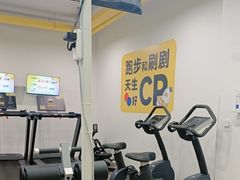 -发条鸭无人健身房(静安胶州路店)