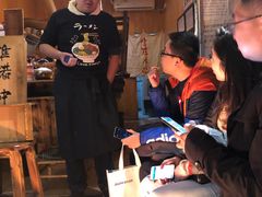 -老龙亭拉面店