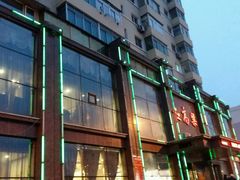 -红高粱大酒店(宁山东路店)