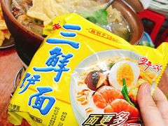 -威邵鸡煲(西华路总店)