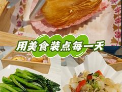 -點無缺茶楼·海鲜酒家(世博店)