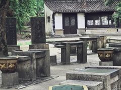 -兰亭风景区