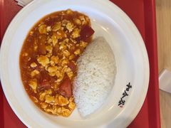 -和合谷(百荣店)