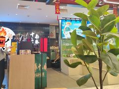 -南拳十三姨·潮汕砂锅粥·粤菜(西单大悦城店)