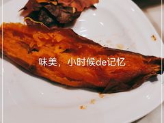 -掌柜的店·河南菜(新天地店)