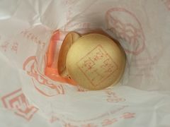 -北京稻香村(第三店)