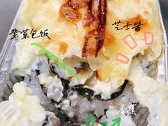 -北大家园食堂