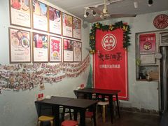 -大王油茶(磁器口店)