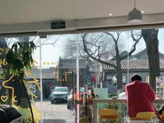 -五进制 Coffee Shop