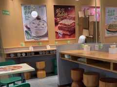 -甲乙饼·手工牛肉饼(东方广场店)