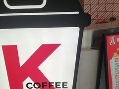 -乐享城购物中心