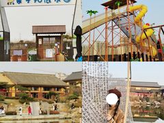 -诗经里