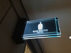 -BLUE BOTTLE COFFEE(rockefeller plaza)