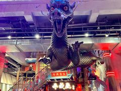-瑞虹新天地月亮湾