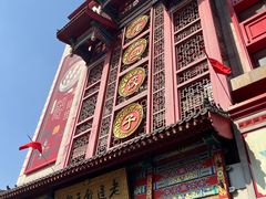 -老边饺子馆(中街店)