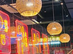-老马路串串香火锅(北门桥店)