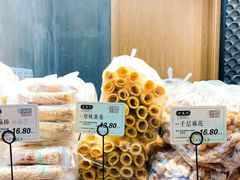 -泸溪河桃酥(江宁太阳城店)