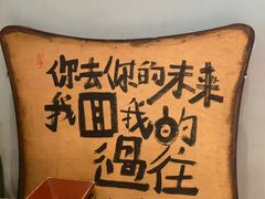 -南泥湾风景区