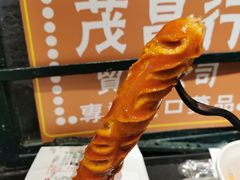 芝士司华力肠-孖记茶档·热腾茶餐(荔湾领展广场店)