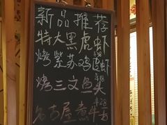 -鸟屯(三里屯店)