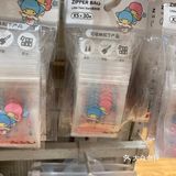 #美学家日记#可爱密封袋 可以放小首饰！